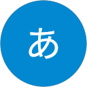 ああ profile picture